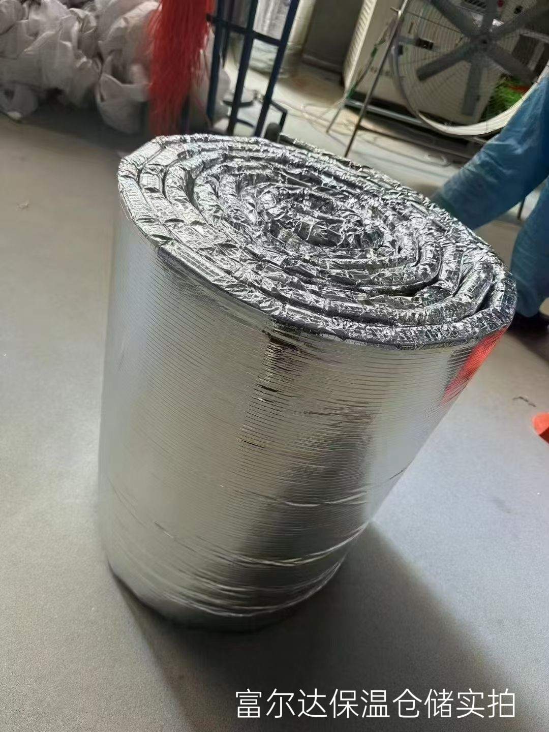 百色市工业锅炉保温板硅酸铝毯 - 推荐