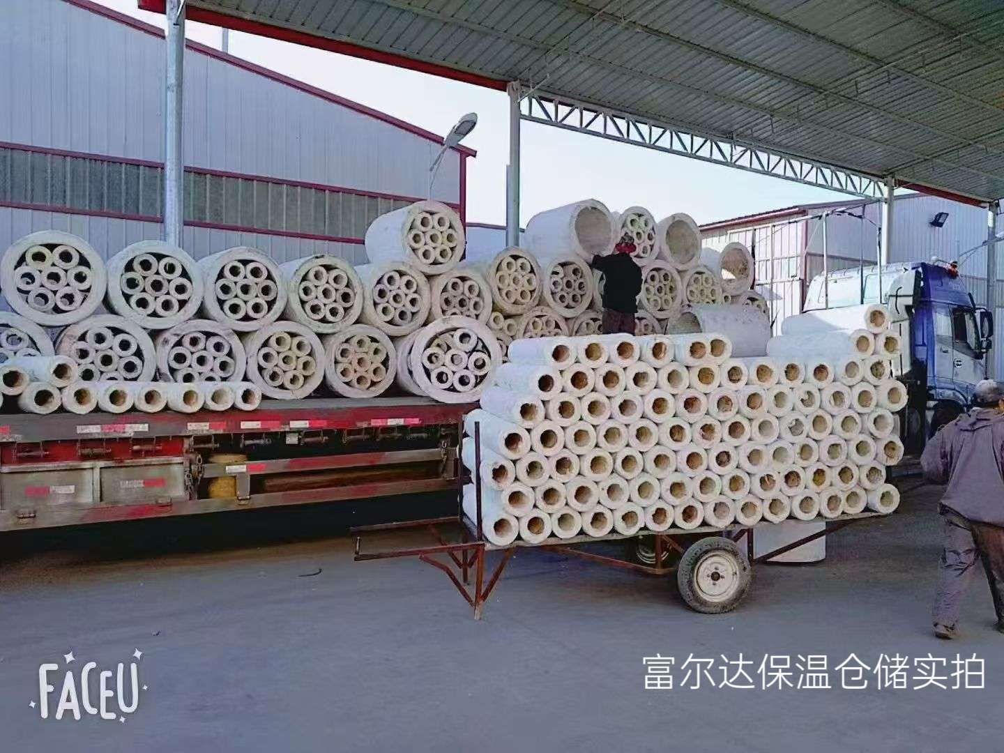 百色市硅酸铝梳型板硅酸铝管 - 厂家