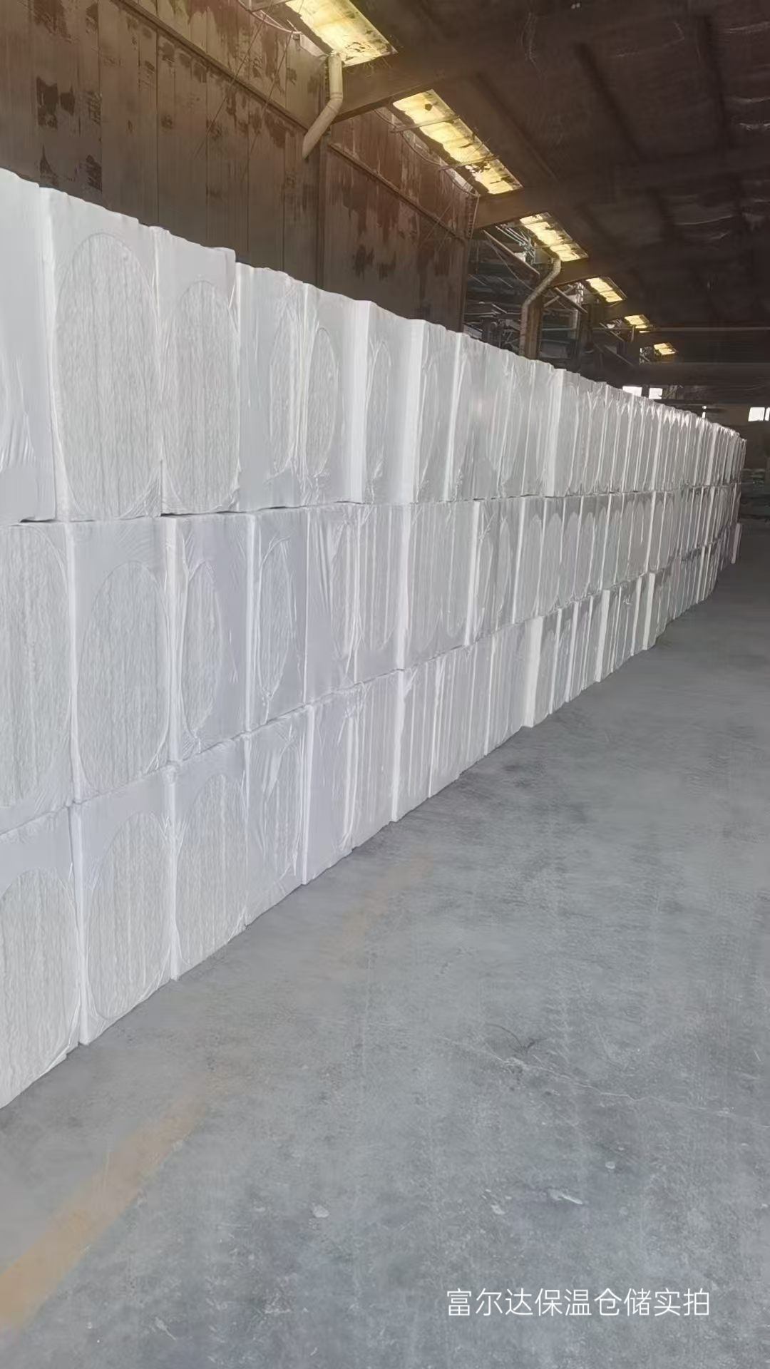 百色市硅酸铝管陶瓷纤维板 - 一站式服务